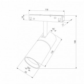 Светильник на штанге Elektrostandard Slim Magnetic a069471 в Режи - rezh.ok-mebel.com | фото 4