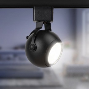 Светильник на штанге Эра  TR35-GU10 BK в Режи - rezh.ok-mebel.com | фото 5