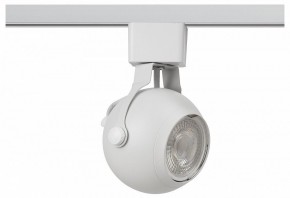 Светильник на штанге Эра  TR35-GU10 WH в Режи - rezh.ok-mebel.com | фото