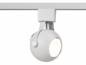 Светильник на штанге Эра  TR35-GU10 WH в Режи - rezh.ok-mebel.com | фото 4