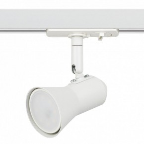Светильник на штанге Эра  TR37-GU10 WH в Режи - rezh.ok-mebel.com | фото 2