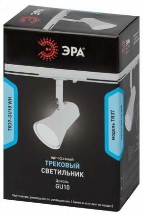 Светильник на штанге Эра  TR37-GU10 WH в Режи - rezh.ok-mebel.com | фото 5