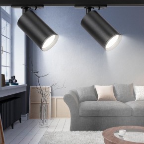Светильник на штанге Эра  TR39-GU10 BK в Режи - rezh.ok-mebel.com | фото 6