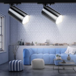 Светильник на штанге Эра  TR39-GU10 ВСН в Режи - rezh.ok-mebel.com | фото 6