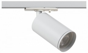Светильник на штанге Эра  TR39-GU10 WH в Режи - rezh.ok-mebel.com | фото