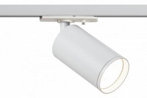 Светильник на штанге Эра  TR39-GU10 WH в Режи - rezh.ok-mebel.com | фото 2