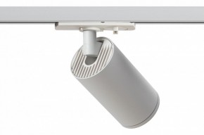 Светильник на штанге Эра  TR39-GU10 WH в Режи - rezh.ok-mebel.com | фото 3