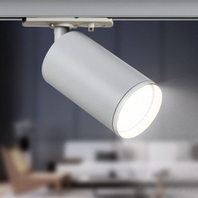 Светильник на штанге Эра  TR39-GU10 WH в Режи - rezh.ok-mebel.com | фото 5