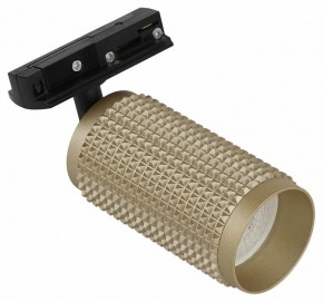 Светильник на штанге Эра  TR40-GU10 MG в Режи - rezh.ok-mebel.com | фото 5