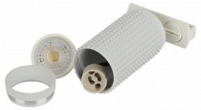 Светильник на штанге Эра  TR40-GU10 WH в Режи - rezh.ok-mebel.com | фото 6