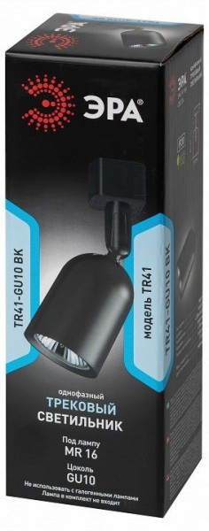 Светильник на штанге Эра  TR41-GU10 BK в Режи - rezh.ok-mebel.com | фото 6
