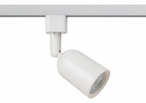 Светильник на штанге Эра  TR41-GU10 WH в Режи - rezh.ok-mebel.com | фото 2
