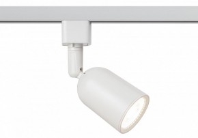 Светильник на штанге Эра  TR41-GU10 WH в Режи - rezh.ok-mebel.com | фото 3