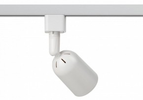 Светильник на штанге Эра  TR41-GU10 WH в Режи - rezh.ok-mebel.com | фото 4