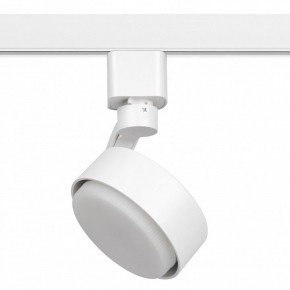 Светильник на штанге Эра  TR41-GX53 WH в Режи - rezh.ok-mebel.com | фото 2