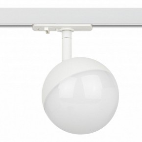 Светильник на штанге Эра  TR42-GX53 WH в Режи - rezh.ok-mebel.com | фото