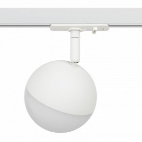 Светильник на штанге Эра  TR42-GX53 WH в Режи - rezh.ok-mebel.com | фото 3