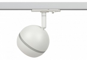 Светильник на штанге Эра  TR47 - GX53 WH в Режи - rezh.ok-mebel.com | фото