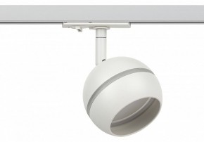 Светильник на штанге Эра  TR47 - GX53 WH в Режи - rezh.ok-mebel.com | фото 2