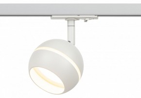 Светильник на штанге Эра  TR47 - GX53 WH в Режи - rezh.ok-mebel.com | фото 4