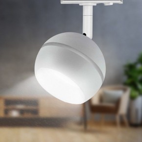 Светильник на штанге Эра  TR47 - GX53 WH в Режи - rezh.ok-mebel.com | фото 6