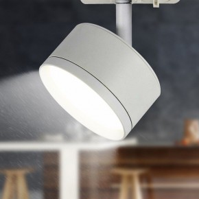 Светильник на штанге Эра  TR48 - GX53 WH в Режи - rezh.ok-mebel.com | фото 2