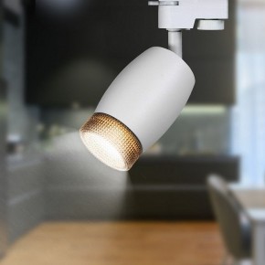 Светильник на штанге Эра  TR51 - GU10 WH в Режи - rezh.ok-mebel.com | фото 2