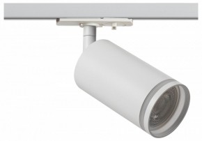 Светильник на штанге Эра  TR52 - GU10 WH в Режи - rezh.ok-mebel.com | фото