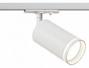 Светильник на штанге Эра  TR52 - GU10 WH в Режи - rezh.ok-mebel.com | фото 2