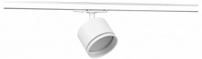 Светильник на штанге Эра  TR75 - GX53 WH в Режи - rezh.ok-mebel.com | фото 2