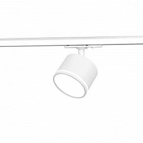 Светильник на штанге Эра  TR75 - GX53 WH в Режи - rezh.ok-mebel.com | фото 3
