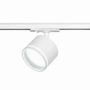 Светильник на штанге Эра  TR75 - GX53 WH в Режи - rezh.ok-mebel.com | фото 4