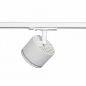 Светильник на штанге Эра  TR75 - GX53 WH в Режи - rezh.ok-mebel.com | фото 5