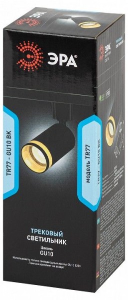 Светильник на штанге Эра  TR77 - GU10 BK в Режи - rezh.ok-mebel.com | фото 8