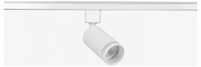Светильник на штанге Эра  TR77 - GU10 WH в Режи - rezh.ok-mebel.com | фото