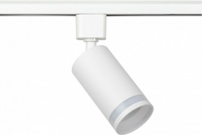 Светильник на штанге Эра  TR77 - GU10 WH в Режи - rezh.ok-mebel.com | фото 2