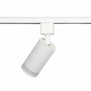 Светильник на штанге Эра  TR77 - GU10 WH в Режи - rezh.ok-mebel.com | фото 6