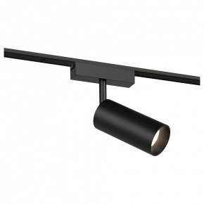 Светильник на штанге Эра  TRM-S5-3-12W4K-BK в Режи - rezh.ok-mebel.com | фото