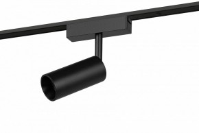 Светильник на штанге Эра  TRM-S5-3-8W4K-BK в Режи - rezh.ok-mebel.com | фото 2