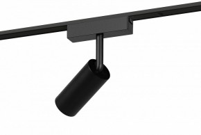 Светильник на штанге Эра  TRM-S5-3-8W4K-BK в Режи - rezh.ok-mebel.com | фото 3