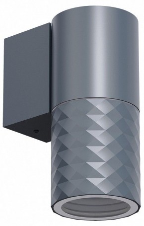 Светильник на штанге Favourite Bonum 4660-1W в Режи - rezh.ok-mebel.com | фото