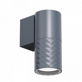 Светильник на штанге Favourite Bonum 4660-1W в Режи - rezh.ok-mebel.com | фото 2