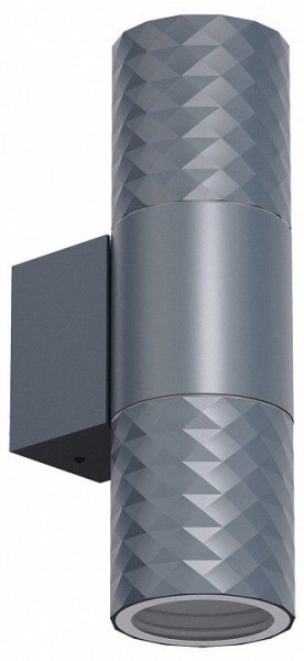 Светильник на штанге Favourite Bonum 4660-2W в Режи - rezh.ok-mebel.com | фото