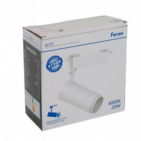 Светильник на штанге Feron AL137 51175 в Режи - rezh.ok-mebel.com | фото 15