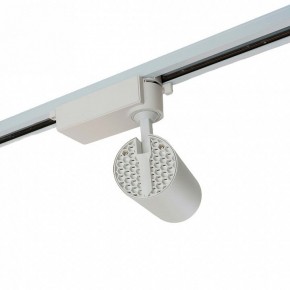 Светильник на штанге Feron AL137 51175 в Режи - rezh.ok-mebel.com | фото 7