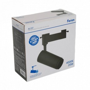 Светильник на штанге Feron AL137 51176 в Режи - rezh.ok-mebel.com | фото 8
