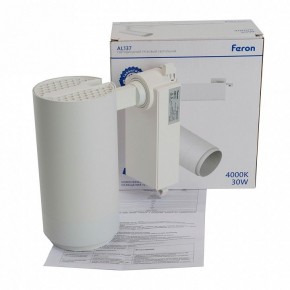 Светильник на штанге Feron AL137 51177 в Режи - rezh.ok-mebel.com | фото 14