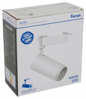 Светильник на штанге Feron AL137 51177 в Режи - rezh.ok-mebel.com | фото 8