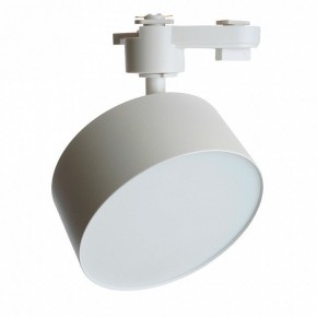 Светильник на штанге Feron AL138 51181 в Режи - rezh.ok-mebel.com | фото 2