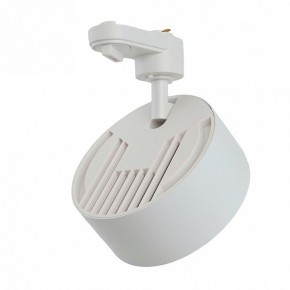 Светильник на штанге Feron AL138 51181 в Режи - rezh.ok-mebel.com | фото 4